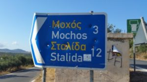 kreta-schild